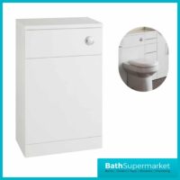 Kartell Impakt White Back To Wall WC Unit 500mm x 300mm