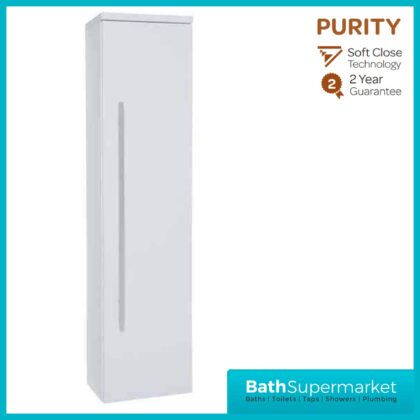 Purity Gloss White Wall Mounted Side Tall Storage Unit 1400mm