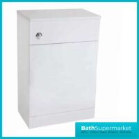 Manza Gloss White Back To Wall WC Unit 600MM
