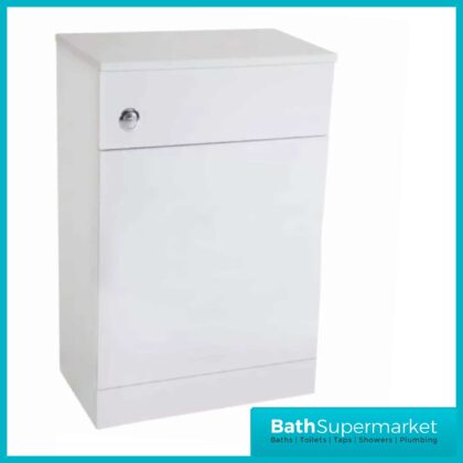 Manza Gloss White Back To Wall WC Unit 600MM