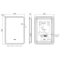 Kartell Optima LED Mirror With Bluetooth Speaker 500mm x 700mm - Image 6