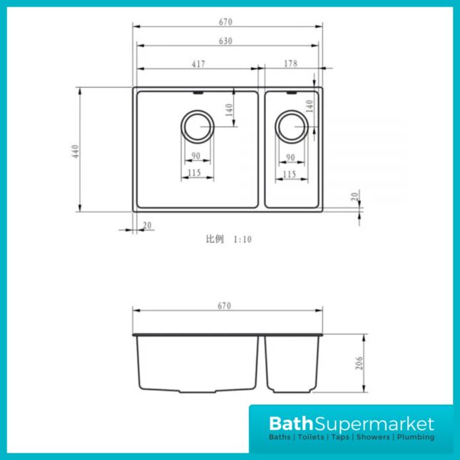 Ellsi Comite 1.5 Undermounted-Insert Sink 670x440x200 Matt White Kitchen Sink