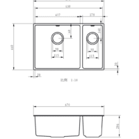 Ellsi Comite 1.5 Undermounted-Insert Sink 670x440x200 Matt Black Kitchen Sink - Image 4