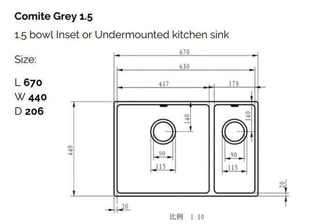 Ellsi Comite 1.5 Undermounted-Insert Sink 670x440x200 Matt Grey Kitchen Sink - Image 3