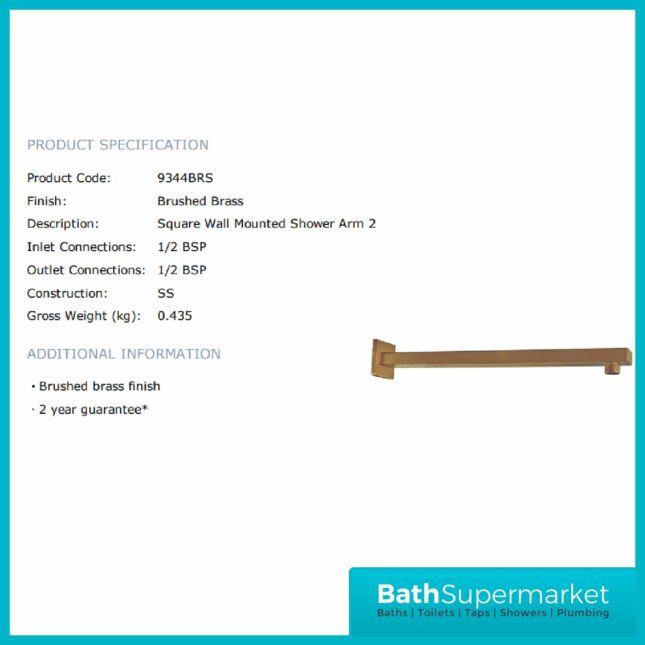 Brushed Brass Square Wall Mounted Shower Arm - Image 3