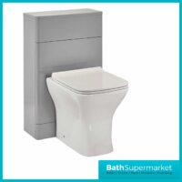 Mossini Pebble Grey Back To Wall WC Unit 500mm - Image 3