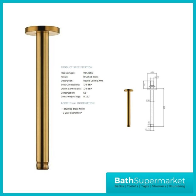 Equate Brushed Brass Round Ceiling Arm 220mm