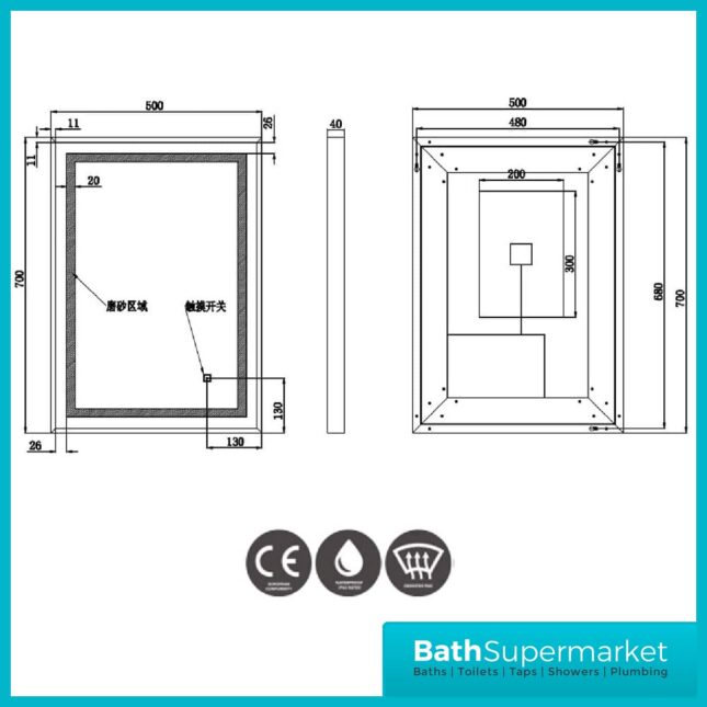 Darcy Touch Sensor LED Matte Black Frame Mirror With Demister
