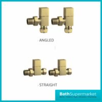 Tailored Brushed Brass Cubic Square Straight Pair Towel Rail Valves