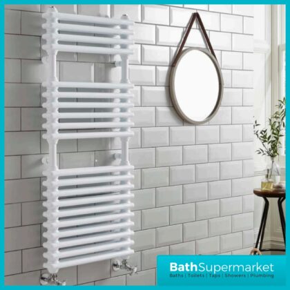 Kartell Kolumn White Designer Heated Towel Rail 500mm x 1140mm