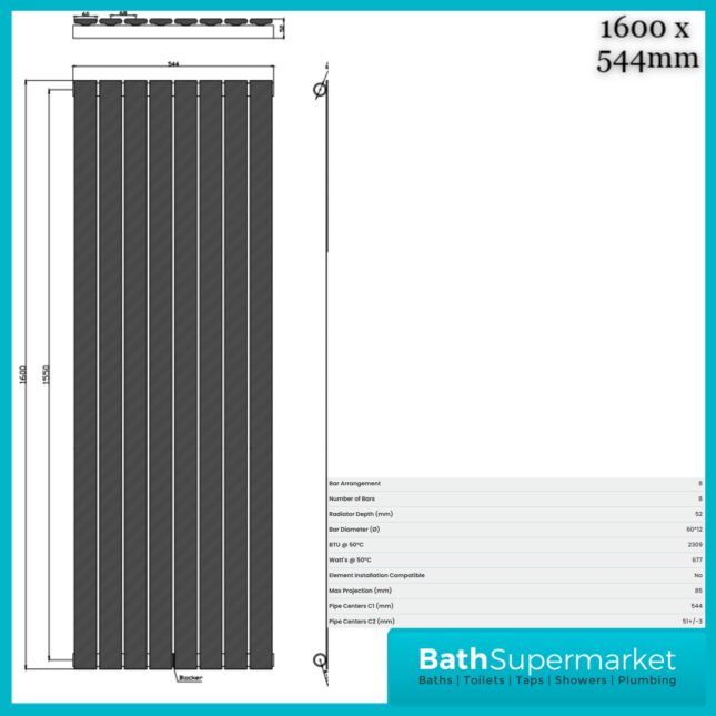 Sognare Bravo White Single Panel Radiator 1800mm Height - Various Widths