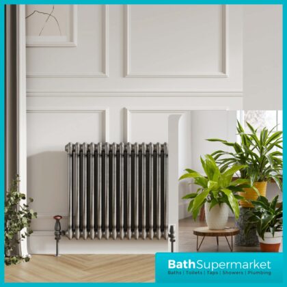 2 Column Raw Material Horizontal Designer Radiator 636mm x 600mm