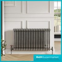 2 Column Raw Material Horizontal Designer Radiator 988mm x 600mm