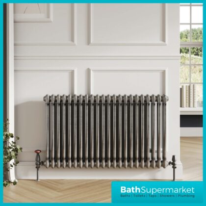 2 Column Raw Material Horizontal Designer Radiator 988mm x 600mm