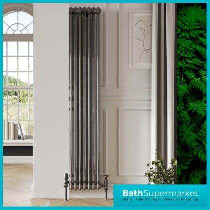 2 Column Raw Metal Vertical Designer Radiator 328mm x 1800mm