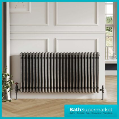 3 Column Raw Metal Horizontal Designer Radiator 600mm Height x Various Widths