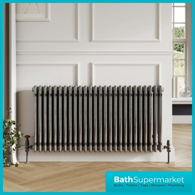 3 Column Raw Metal Horizontal Designer Radiator 600mm Height x Various Widths