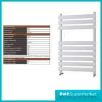 Sognare Vogue White Ladder Towel Radiator 500mm Wide x 800mm & 1200mm Height