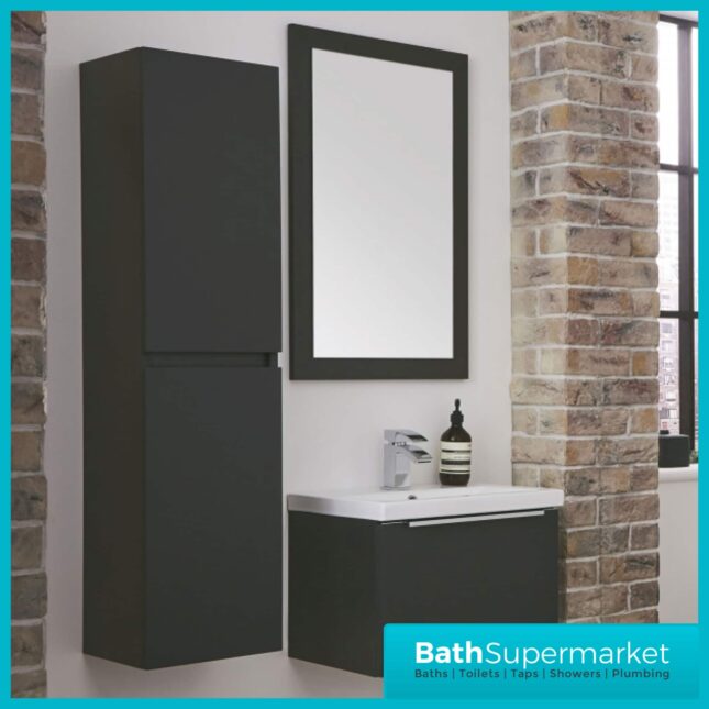 Kore Matt Dark Grey Wall Mounted Tall Side Storage Unit 1200mm Height
