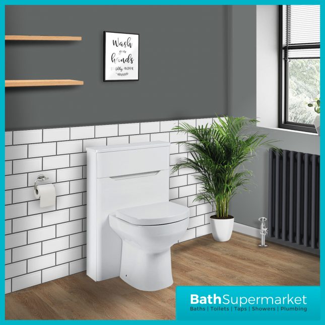 Biella Gloss White Back To Wall WC Toilet Unit 500mm