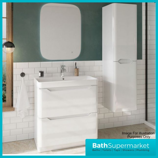 Biella Gloss White Wall Mounted Tall Boy Storage Cabinet Unit 1400mm