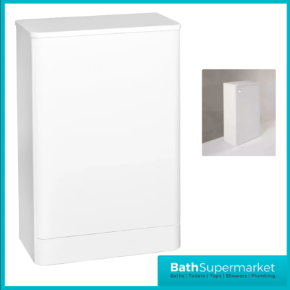 Kartell K-Vit Gloss White Back To Wall WC Toilet Unit 500mm Wide
