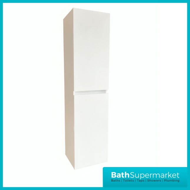 Kartell Atlantis Waterproof Wall Mounted 2 Door Tall Storage Unit 1200mm