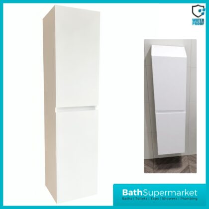 Kartell Atlantis Waterproof Wall Mounted 2 Door Tall Storage Unit 1200mm