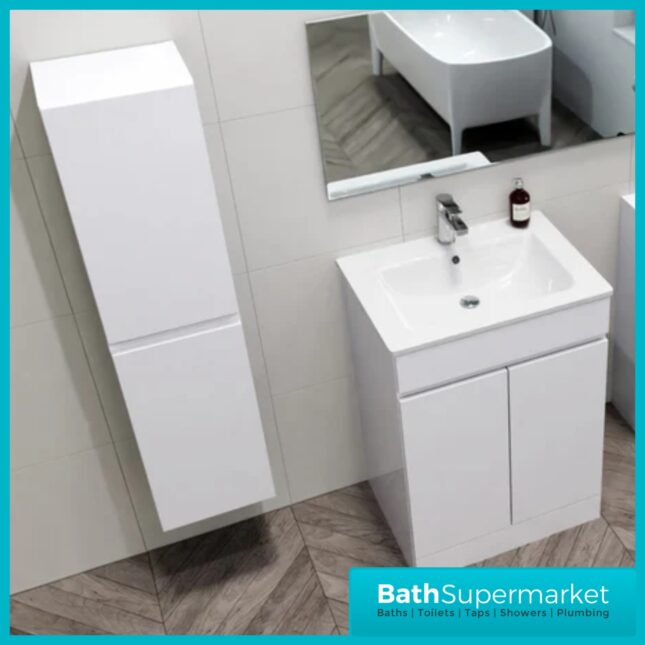 Kartell Atlantis Waterproof Wall Mounted 2 Door Tall Storage Unit 1200mm
