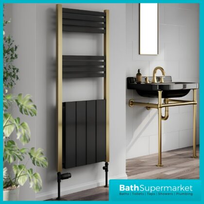 Reina York Gold & Black Aluminium Designer Radiator Towel Rail 1200mm H x 485mm W