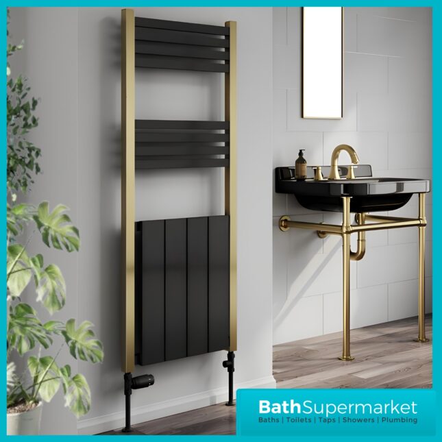 Reina York Gold & Black Aluminium Designer Radiator Towel Rail 1200mm H x 485mm W