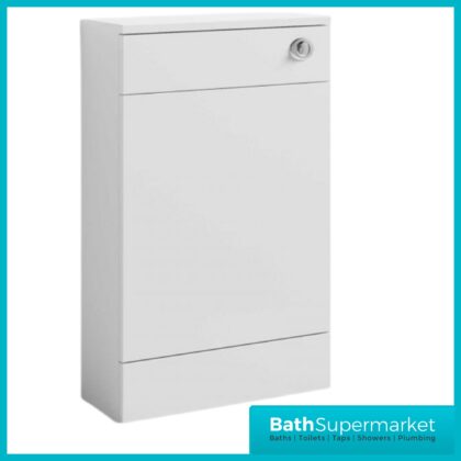 Eden Gloss White Back To Wall WC Unit 500mm x 200mm