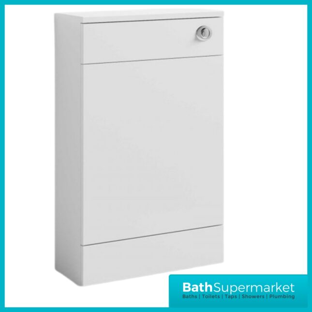 Eden Gloss White Back To Wall WC Unit 500mm x 200mm
