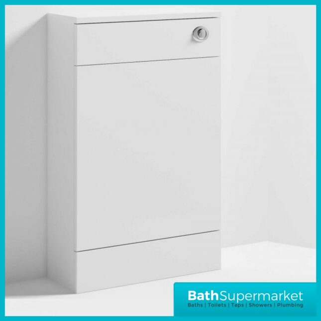 Eden Gloss White Back To Wall WC Unit 500mm x 200mm