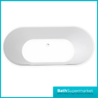 Bainlo Albus Matt Grey Oval Modern Free Standing Bath 1650mm